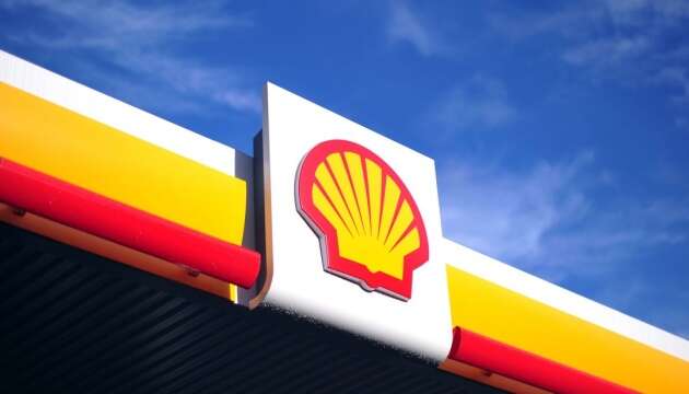 АМКУ дозволив Укрнафті придбати понад 50% мережі АЗС Shell