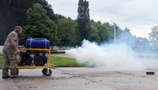 У Харкові випробували аерозольний генератора для маскування військової техніки