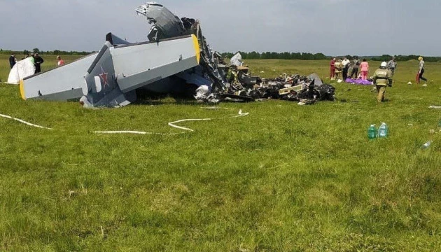 У Росії розбився літак з парашутистами, є загиблі