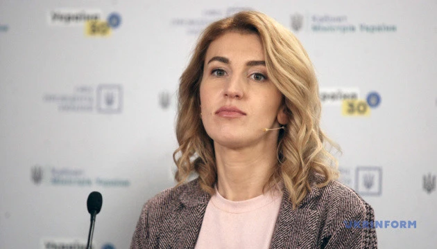 Україна приєдналася до європейської спільноти готелів і ресторанів HOTREC – Держтуризм