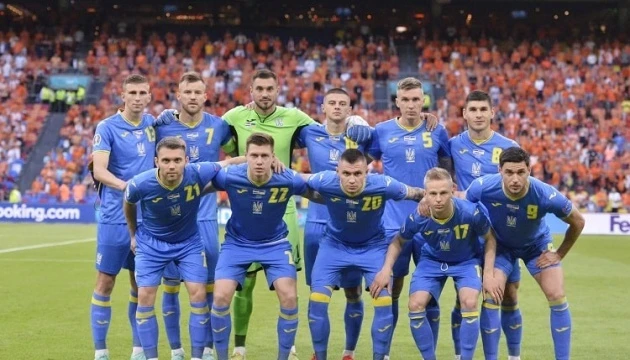 Україна - Північна Македонія. Текстова трансляція матчу Євро-2020