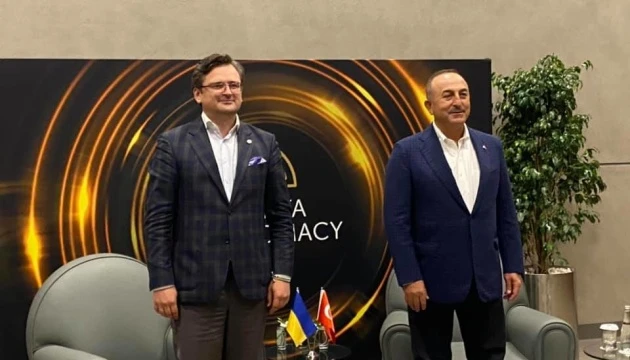 Туреччина підтримуватиме євроатлантичну інтеграцію України - МЗС