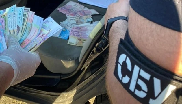 Київські митники шантажували підприємців і вимагали хабарі - СБУ
