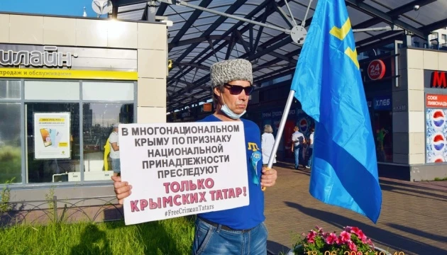 Під Петербургом провели пікети на підтримку кримських татар