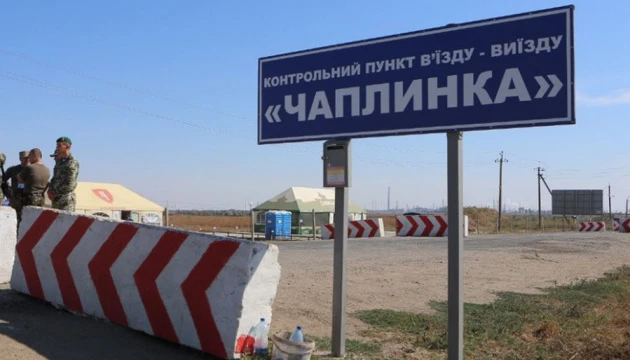 Поліція розслідує розстріл військовими РФ у 2022 році мешканця Чаплинки на Херсонщині