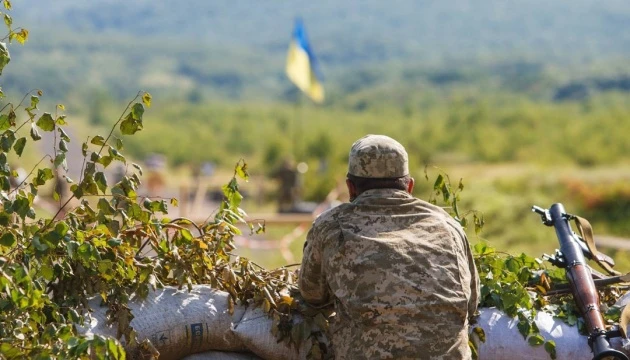 Окупанти обстріляли з ручних протитанкових гранатометів захисників Золотого