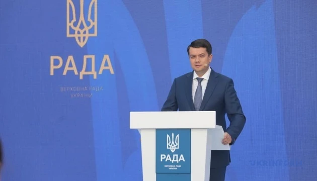 Разумков запевняє, що не створює жодних політичних проєктів