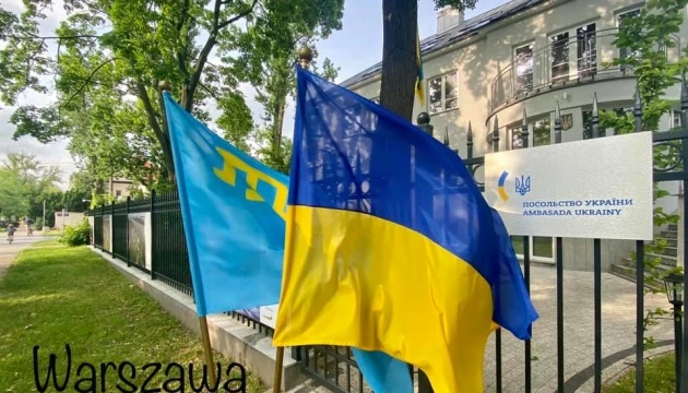 У Польщі відзначили День кримськотатарського прапора