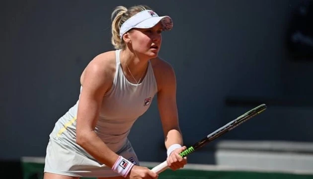 Козлова пробилася до другого кола турніру WTA в Ноттінгемі
