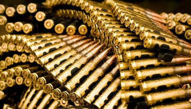 Інвестори з Канади планують створити патронний завод в Україні – Гусєв
