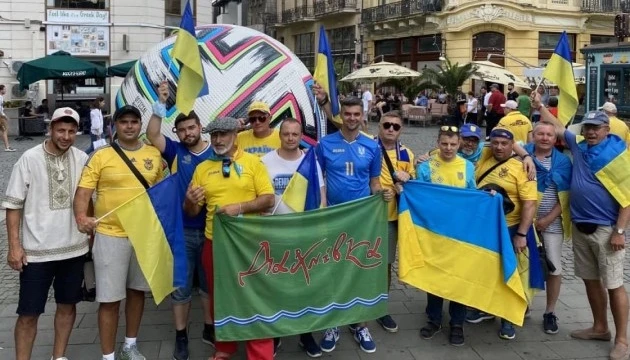 Стало відомо, скільки українців підтримають нашу збірну в Глазго