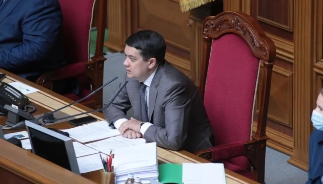 Разумков сподівається, що Рада незабаром зможе розглянути судову реформу