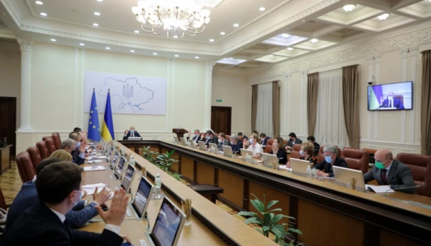 Україна розірвала угоду щодо туризму, учасницею якої є РФ