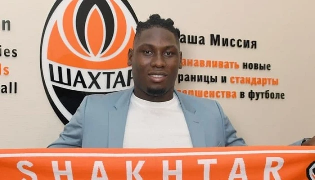«Шахтар» підтвердив перехід нападника «Аякса» Траоре