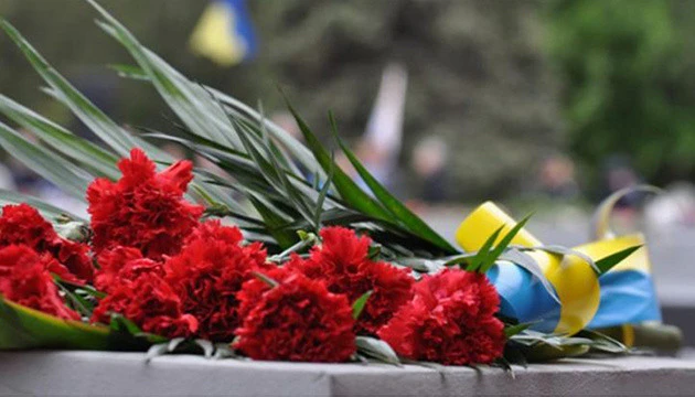 22 червня. Пам’ятні дати