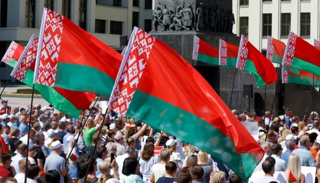 Влада Білорусі планує нові податки та імпорт мігрантів для покриття дефіциту - розвідка