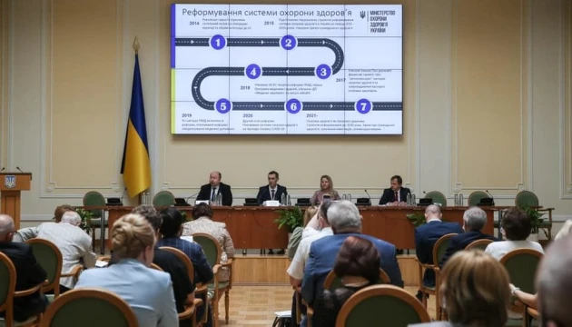 Ляшко розповів новій колегії МОЗ про пріоритети для міністерства