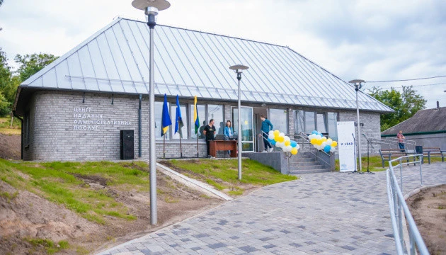 У Новосанжарській громаді побудували ЦНАП за шведським проєктом