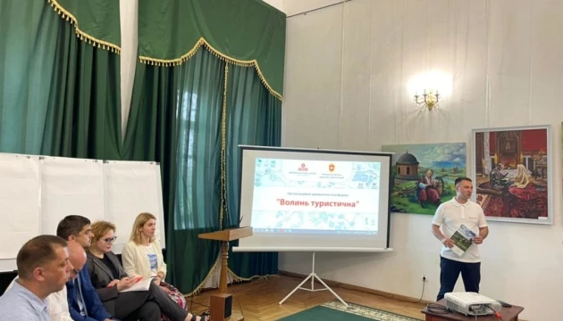 Атракції п’яти областей об’єднають у проєкт «Волинь туристична»