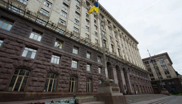 До Київради пройшли сім партій