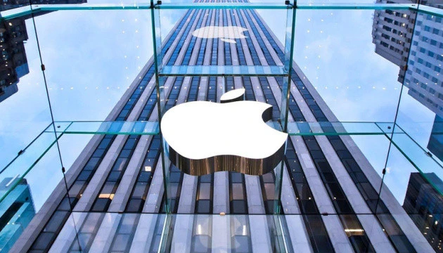 Вартість компанії Apple перевищила $2 трильйони