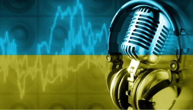 Більшість українців підтримують мовні квоти