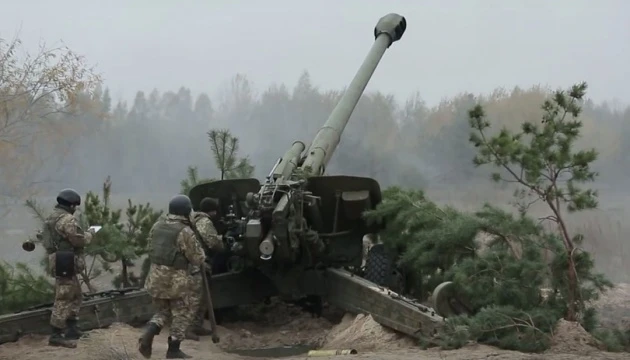 “Д-30” і “Гіацинт-С”: військові показали, як тренуються артилеристи