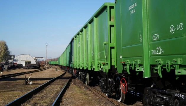 Вантажообіг українського транспорту зменшився майже на 17%