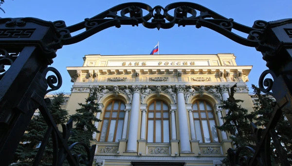 Зниження облікової ставки не вирішить економічних проблем Росії, спричинених війною - ЦПД