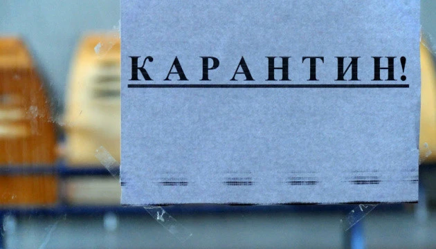 Коронавірус в Україні: які області «червоні» і де більше госпіталізацій