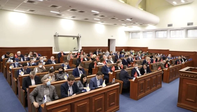 Київрада виділила додаткові ₴500 мільйонів на зміцнення обороноздатності столиці
