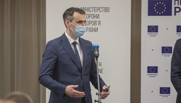 Ляшко прогнозує зниження COVID-статистики до кінця літа - якщо не буде нових мутацій