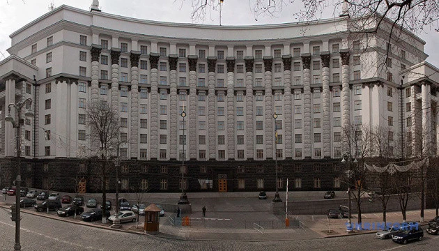 Уряд створив передумови для напрацювання Держпрограми розвитку народних художніх промислів
