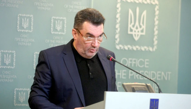 Данілов планує винести на РНБО реформу освіти