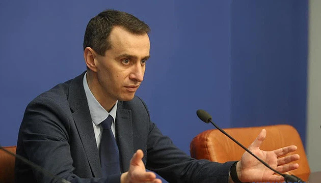 Ляшко розповів про нову форму карантину, яка передбачає карантинні зони