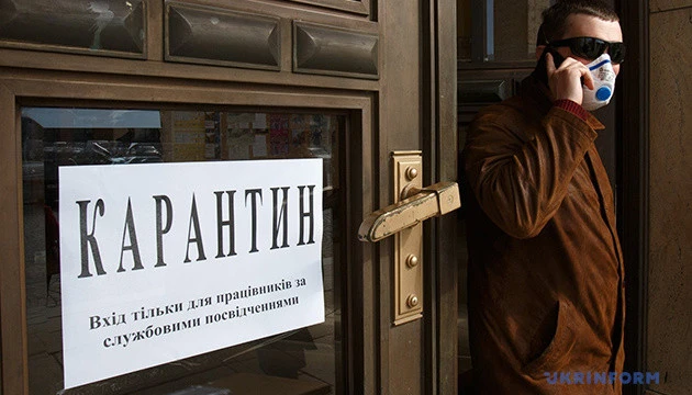 Вакцина від коронавірусу не означатиме скасування карантину – Інститут Коха