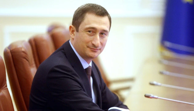 Чернишов заявив, що реформу децентралізації мають завершити у 2021 році