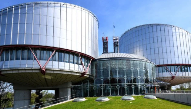 Рада у листопаді проведе слухання щодо виконання Україною рішень ЄСПЛ