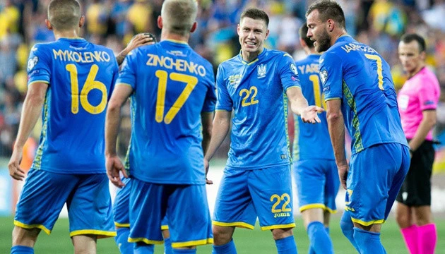 Збірна України з футболу перемогла команду Північної Ірландії в контрольному матчі