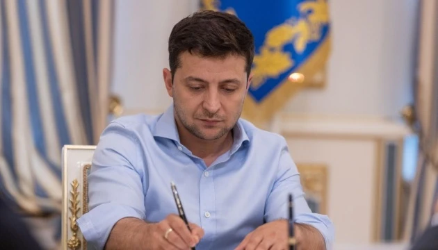 Президент присвоїв почесні найменування бойовим частинам ЗСУ, Нацгвардії та Держприкордонслужби