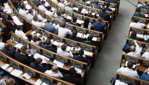 Рада планує підвищити розмір допомоги для дітей із тяжкими хворобами