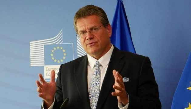 ЄС і КНР домовилися продовжити перемовини щодо експортного контролю