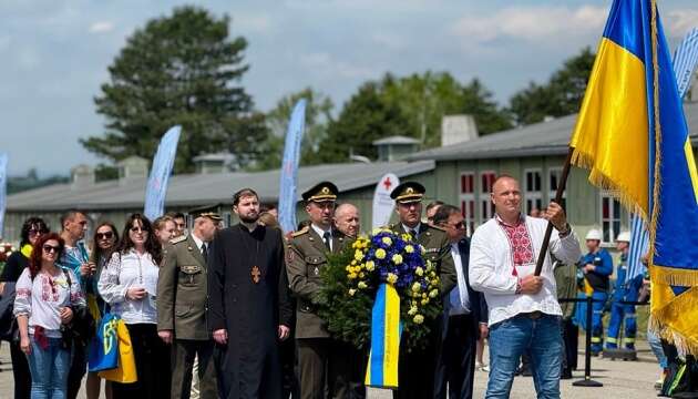 В Австрії українські дипломати та громада вшанували пам'ять жертв табору Маутгаузен