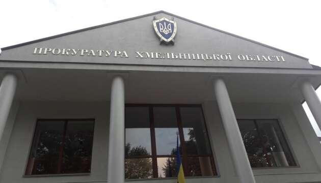 Оборудки на закупівлях: прокуратура Хмельниччини подала позовів на стягнення ₴28 мільйонів