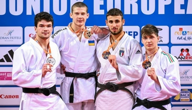 Українські дзюдоїсти здобули чотири нагороди юніорського Кубка Європи