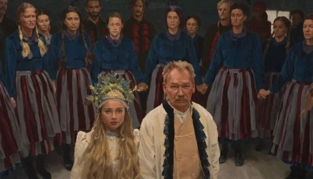 Анімаційна драма «Кріпачка» вийшла в український прокат