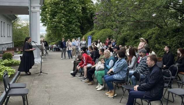 У Вінниці проходить «Пироговський пікнік», присвячений темі реабілітації та відновлення