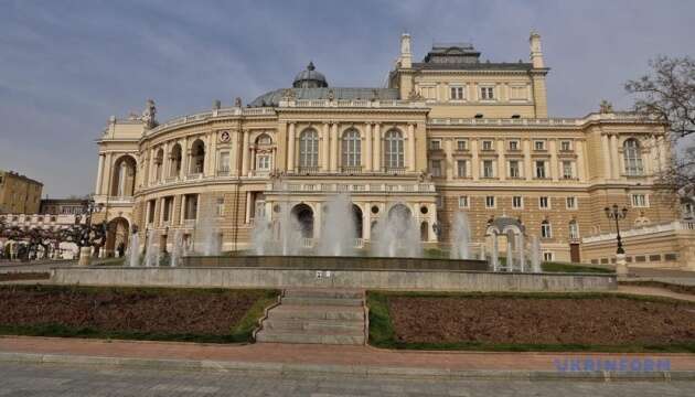 В Одеській опері готують нову версію «Наталки Полтавки»