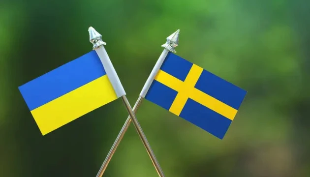 Україна вже отримала від Швеції €45 мільйонів прямої бюджетної підтримки