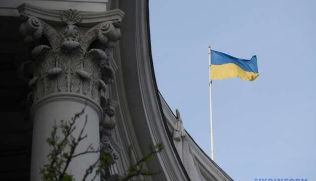 Україна переконана, що МКС не припинить розслідувати воєнні злочини Росії й після санкцій Трампа - МЗС